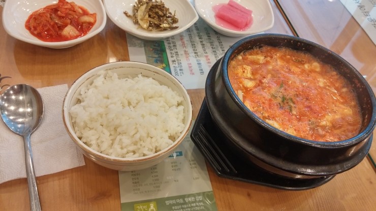 김밥이랑찌개랑 이미지