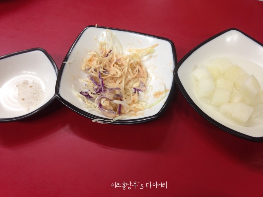 개금통닭 이미지