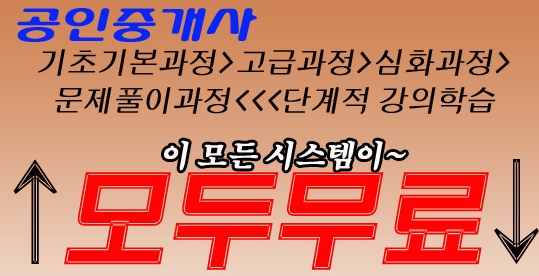 태장인력 이미지