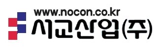 서교산업 이미지