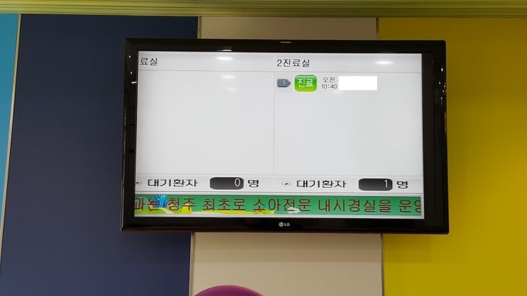 토탈씨엔씨 이미지