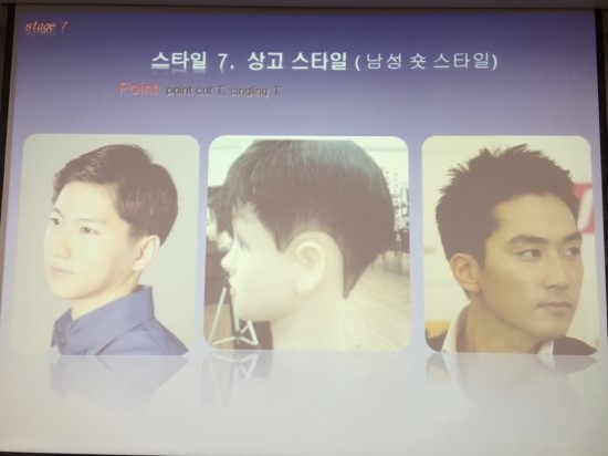 지은컴퍼니 이미지