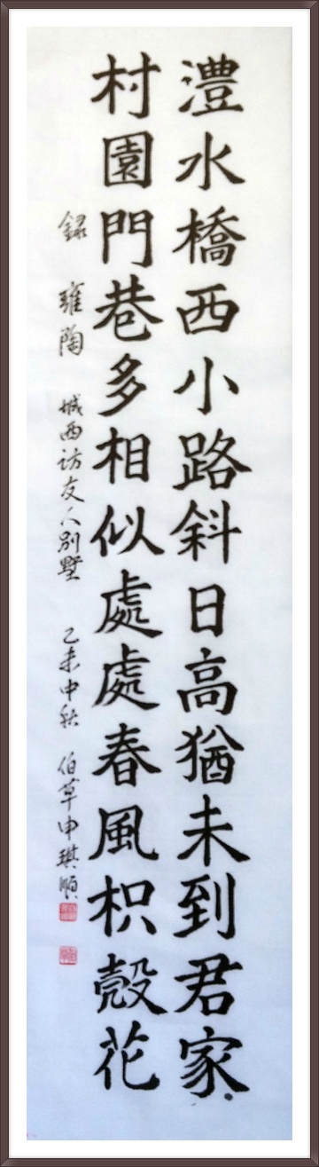교서상사 이미지