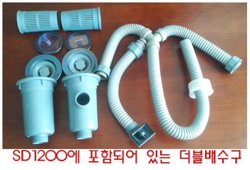 거북싱크 이미지