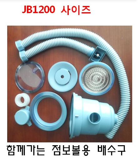 거북싱크 이미지