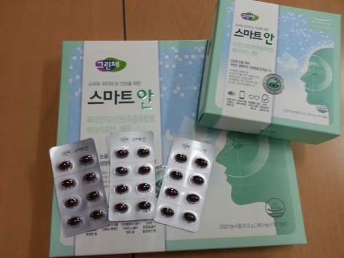 스마트안 이미지
