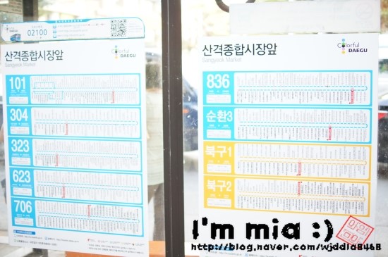아람뷰티 이미지