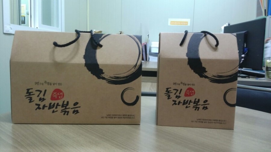 (주)한영식품 이미지