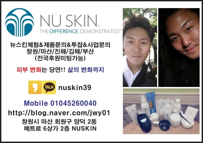 7번가피자팔용 이미지