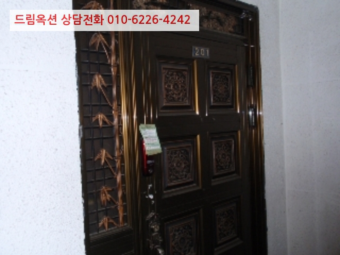 슬레브샤 이미지