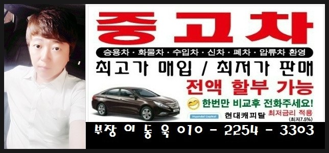 형우상사 이미지