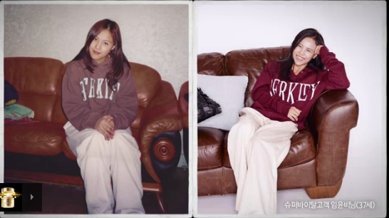매일슈퍼 이미지