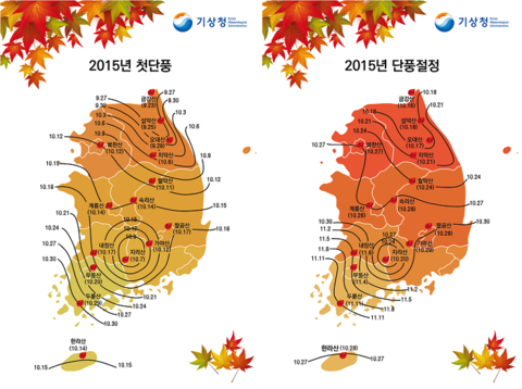 증평밧데리 이미지