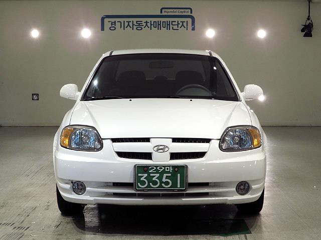보배슈퍼 이미지