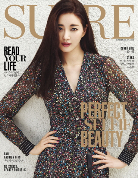 슈어네일 이미지