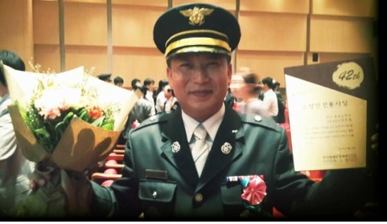 한국수상안전협회 이미지
