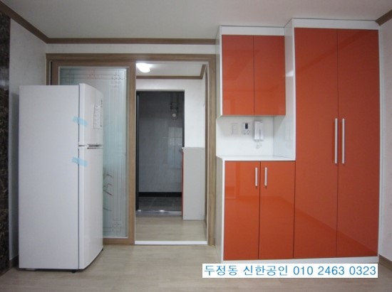 성환세탁소 이미지