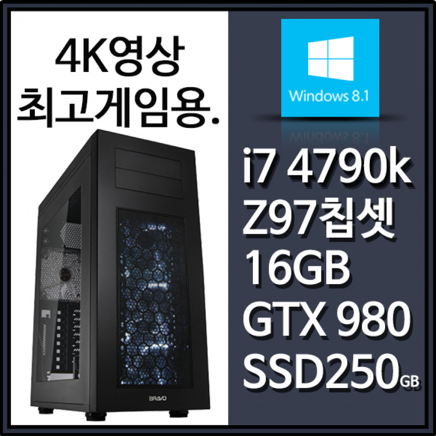 메딕컴퓨터 이미지