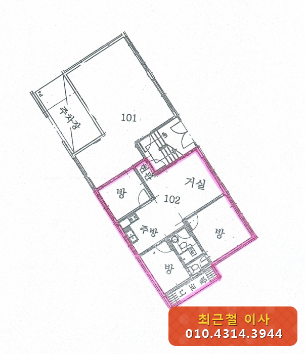 박달우회로150번길 이미지