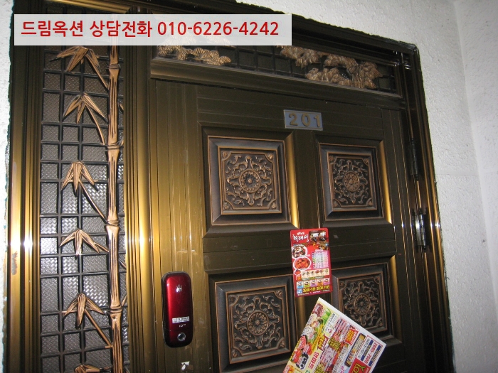 슬레브샤 이미지