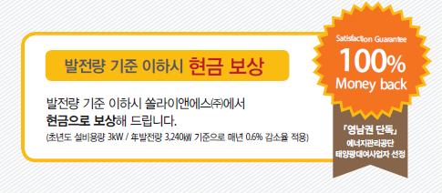 이앤에스(주) 이미지