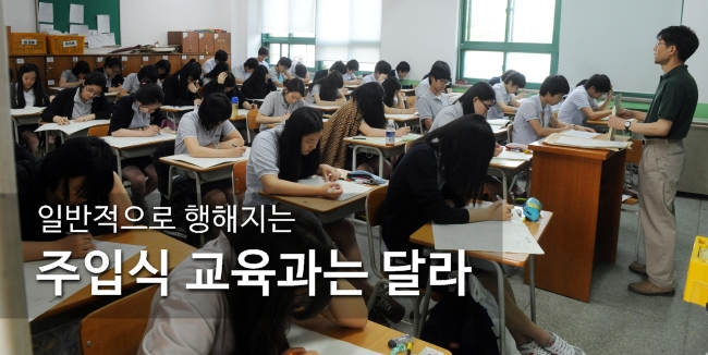 이루미독서논술학원 이미지