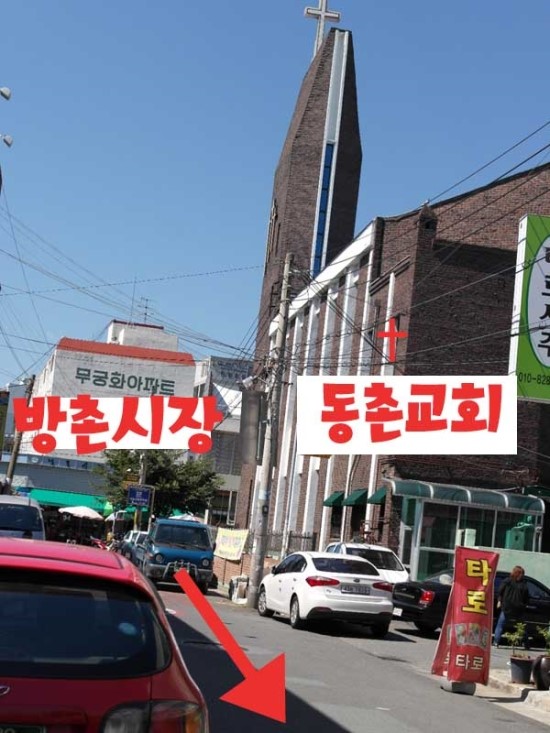 울랄라뷰티 이미지