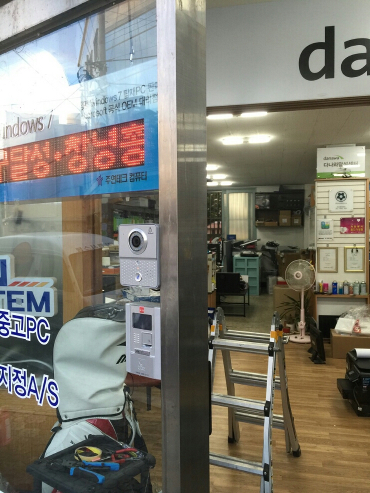 런시스템 이미지