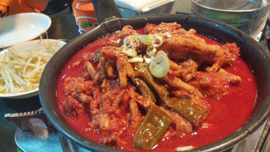 동네닭발 이미지