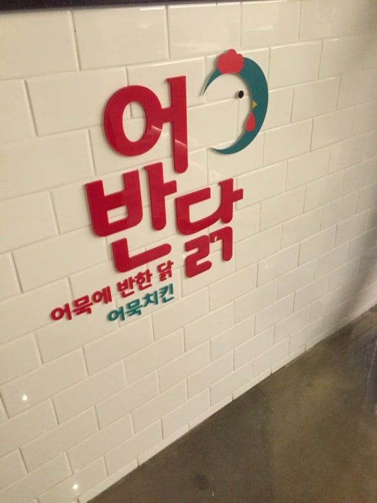 위즈컴 이미지
