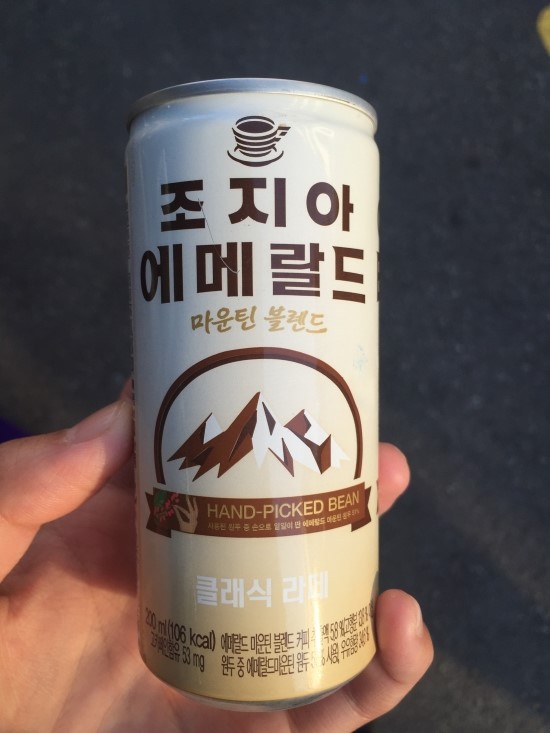 맛난당 이미지