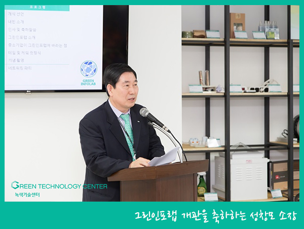 주식회사 아노덴 이미지
