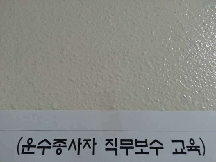 굿모닝장터 이미지