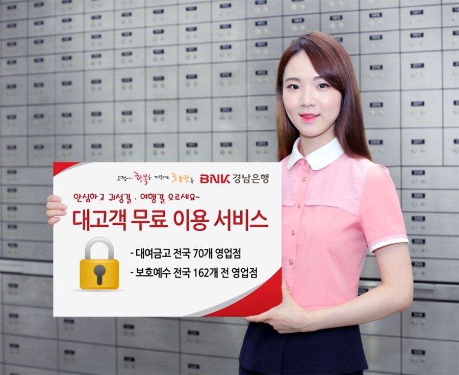 (주)대청기업 이미지