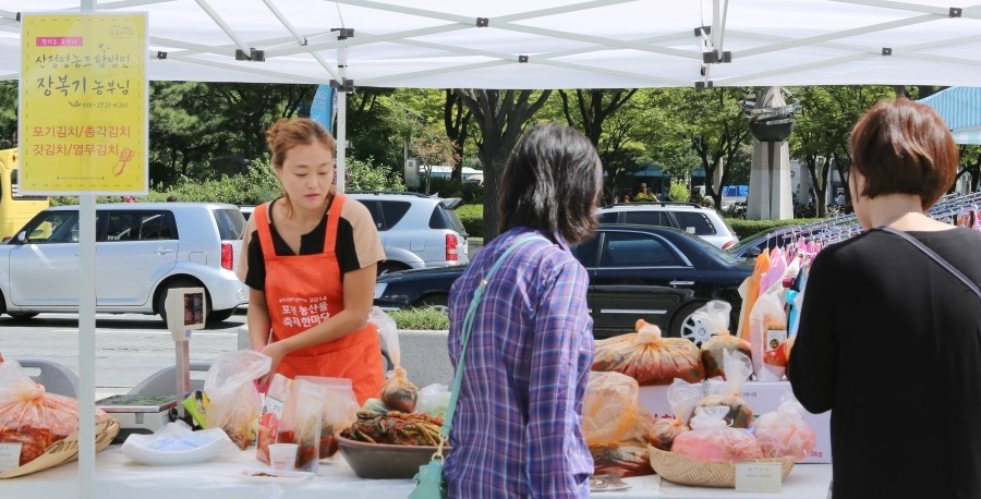 보람농산 이미지