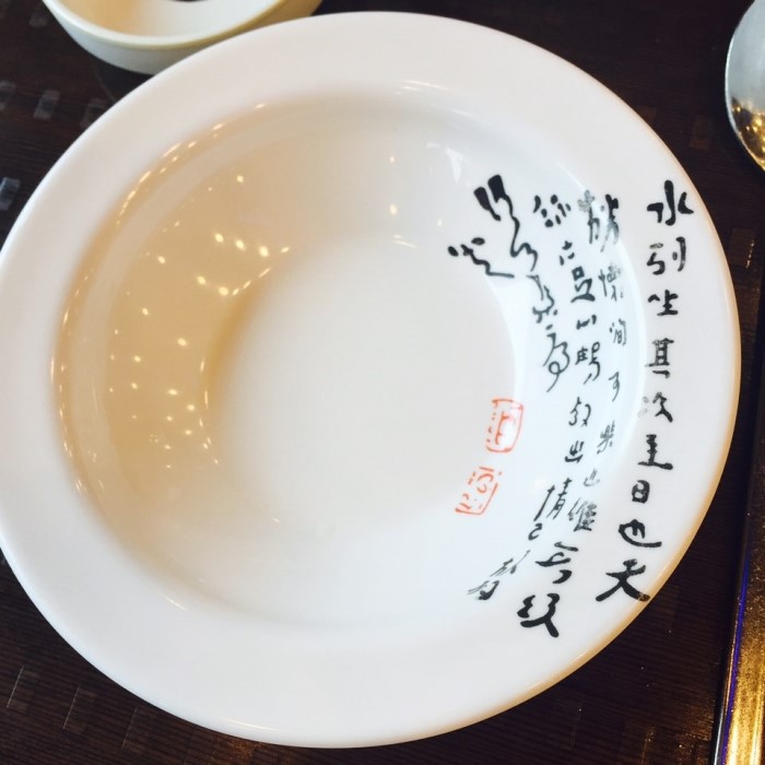 류차이 이미지