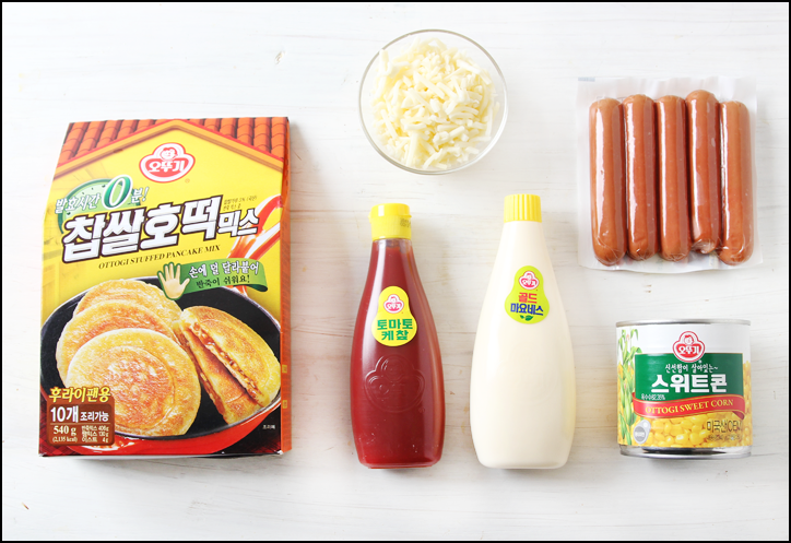 떡호떡먹는호랑이 이미지
