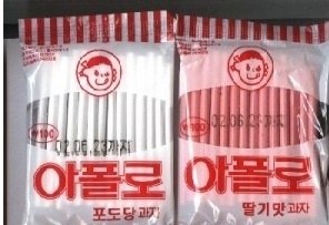 포차1번지 이미지