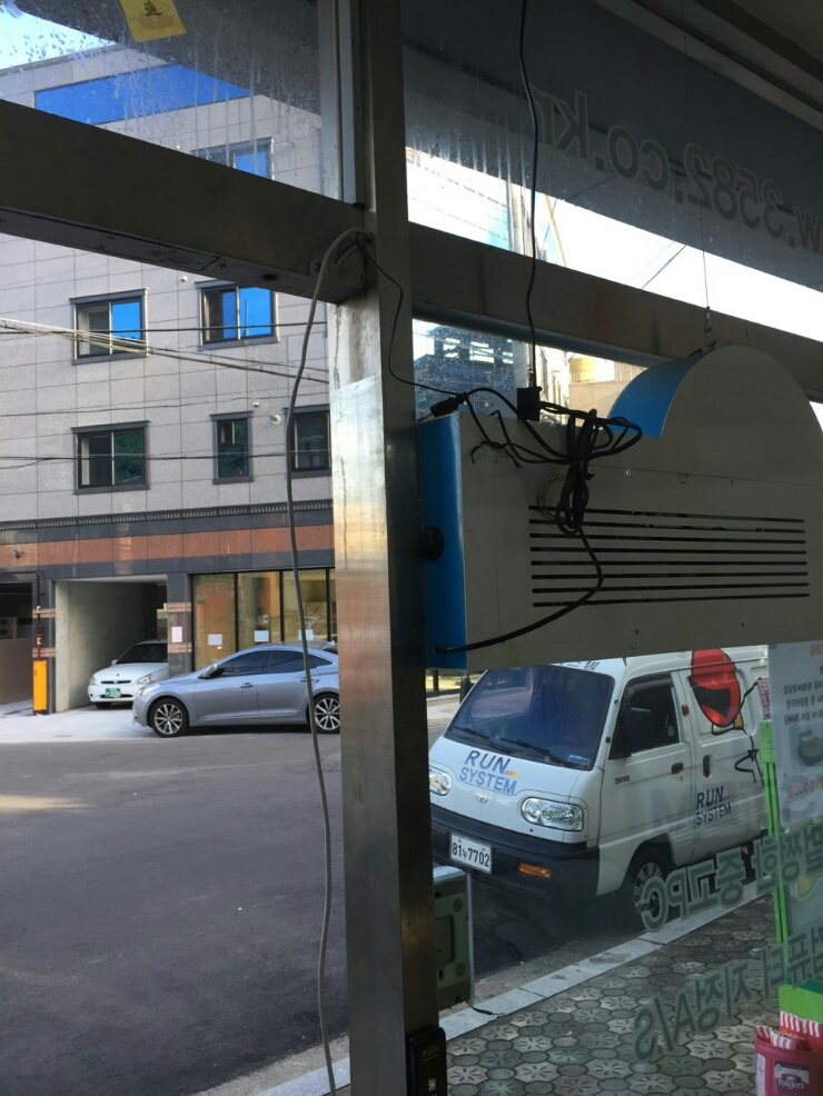 런시스템 이미지