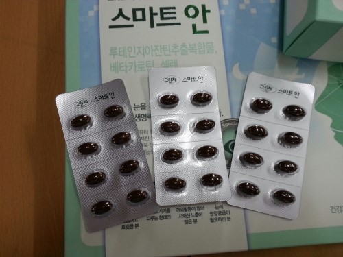 스마트안 이미지