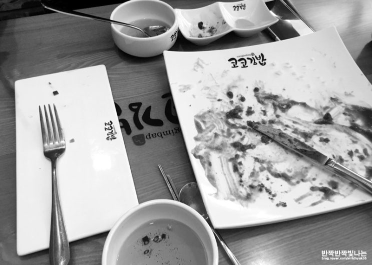 코코김밥 이미지