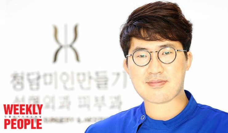 미인만들기 이미지