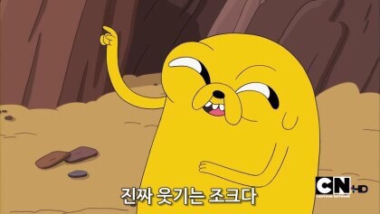 붉은수탉 이미지