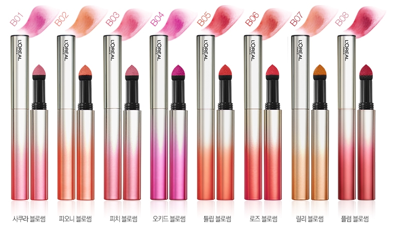 플럼블라썸 이미지