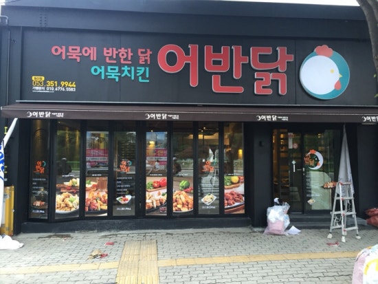 위즈컴 이미지