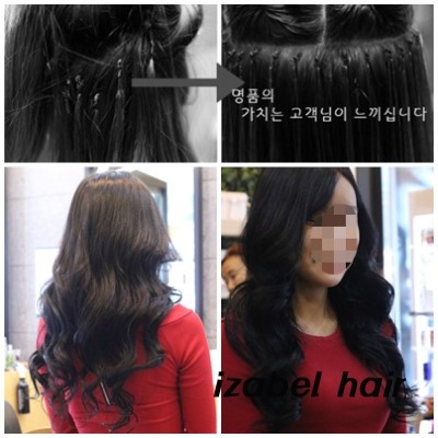 명품헤어샾 이미지