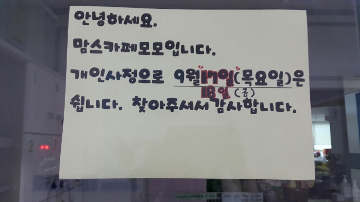 플레이봉봉 이미지