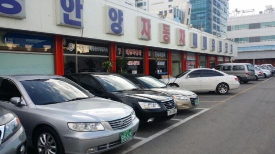 대광자동차매매상사 이미지