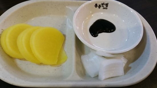 또다시반점 이미지