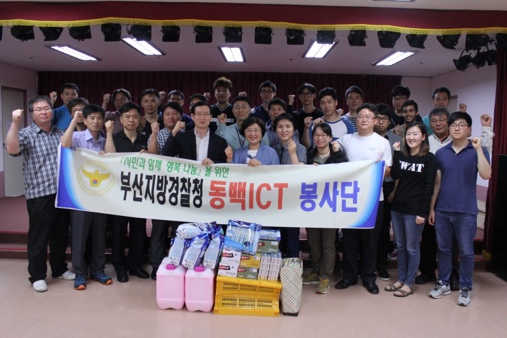 선아정보통신 이미지